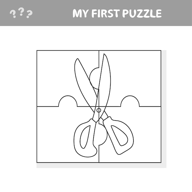 Un Vecteur Illustration De Puzzle Pour Les Enfants D'âge Préscolaire - Ciseaux - Mon Premier Puzzle Et Livre De Coloriage