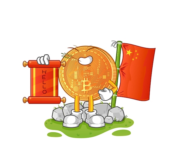Vecteur vecteur de mascotte de dessin animé chinois bitcoin