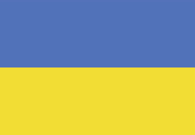 Vecteur vecteur de motif du drapeau ukrainien