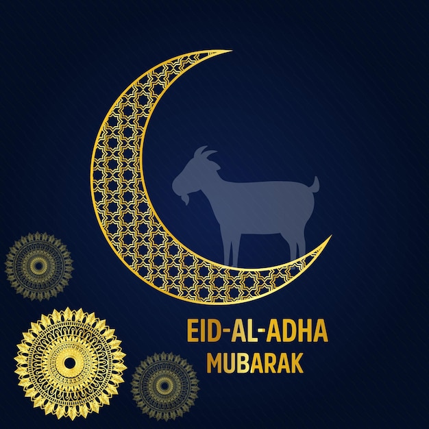 Vecteur Premium Du Festival Islamique Eid Al Adha Mubarak