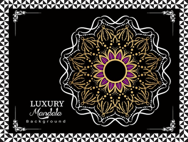 Vecteur Premium De Modèle De Mandala De Luxe Oriental