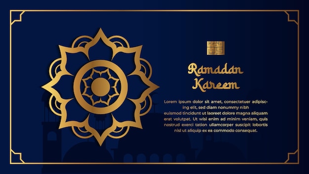 Vecteur De Ramadan Avec Mandala Dans Un Style De Luxe