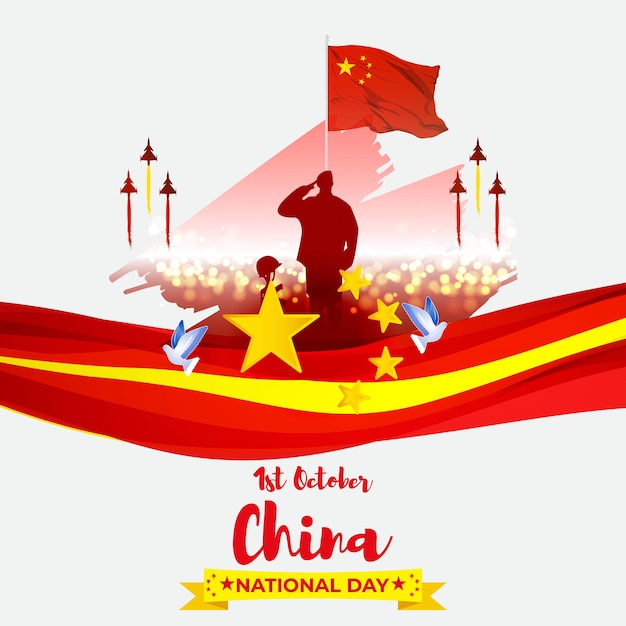 Vecteur De Voeux De La Fête Nationale De La Chine Octobre