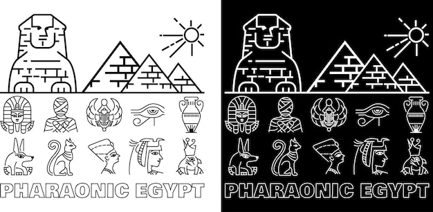 Vecteurs De Conception Pharaonique Egypte