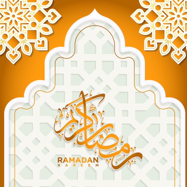 Vector belle conception d'arrière-plan du Ramadan