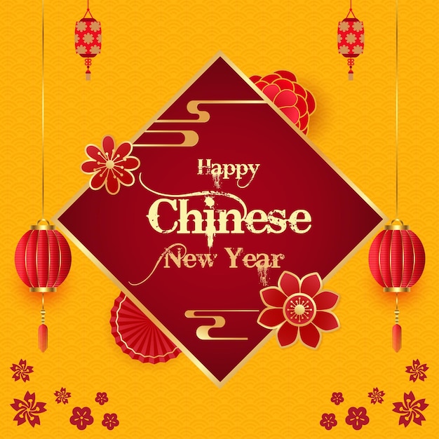 Vecteur vector bonne année chinoise carte de vœux