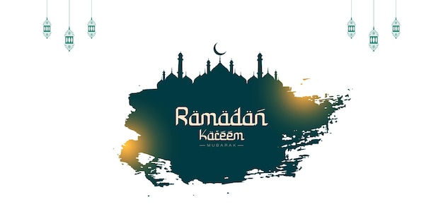 Vector Bonne année Ramadan Kareem design de bannière du festival islamique illustration vectorielle