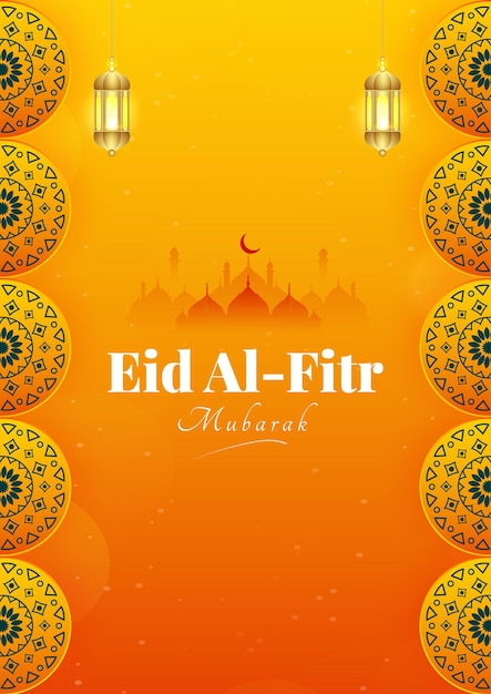 Vecteur vector carte de vœux du festival eid mubarak avec le croissant et la lanterne avec la mosquée islamique