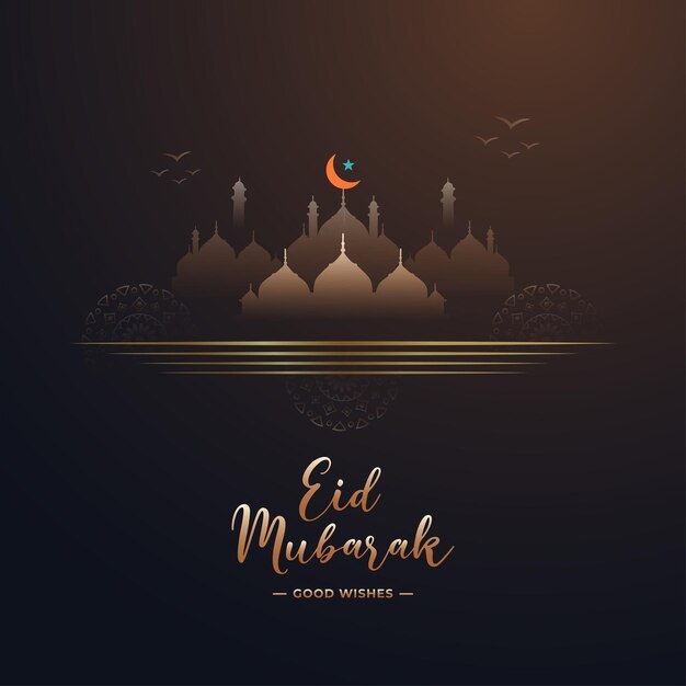 Vecteur vector eid mubarak fête musulmane souhaits ou carte de vœux design de poste avec mosquée islamique