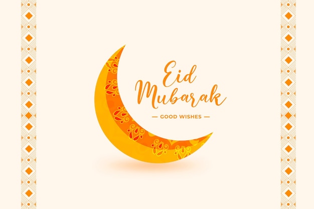 Vector Fête De L'eid Mubarak Bons Vœux Ou Carte De Vœux Avec Le Croissant