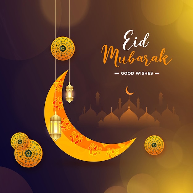 Vector Fête Musulmane Eid Mubarak Carte De Vœux Avec Le Croissant Et La Mosquée Islamique