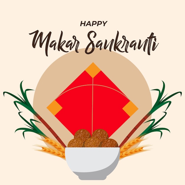 Vector Heureux Le Festival De Sankranti