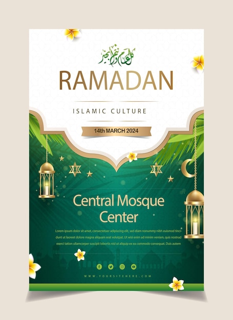 Vector Ramadan modèle d'affiche verticale réaliste pour le Ramadan