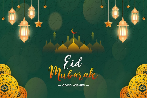 Vecteur vector souhaits de fête d'eid mubarak et carte de vœux ou bannière avec lanterne avec mosquée islamique