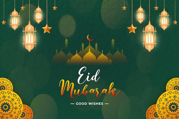 Vector souhaits de fête d'Eid Mubarak et carte de vœux ou bannière avec lanterne avec mosquée islamique