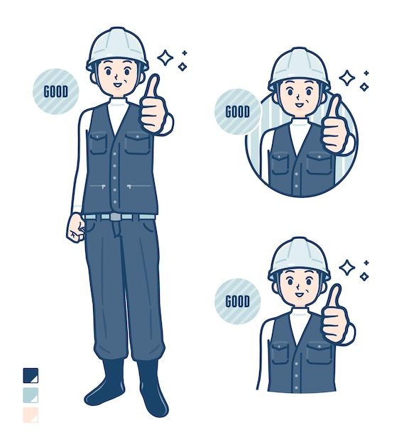 Vêtements de travail simples middle manThumbsup