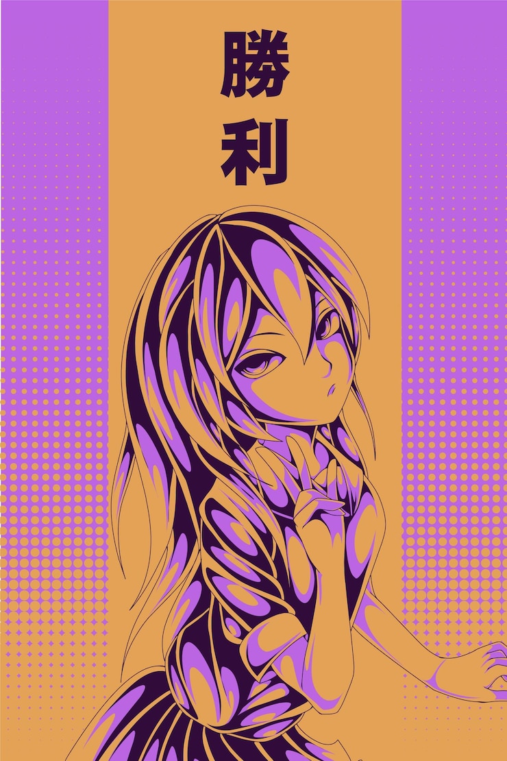 Vecteur victoire fille anime rétro style demi-teinte illustration