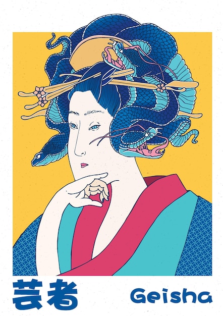 Visage De Geishas Avec Des Serpents Au Lieu De Cheveux Sur Le Fond De L'ornement