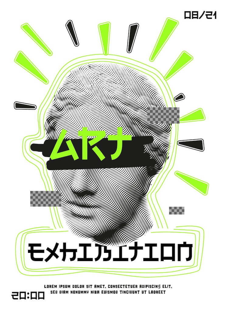 Vecteur visage moderne de la grèce avec élément contemporain conception de modèle illustration vectorielle