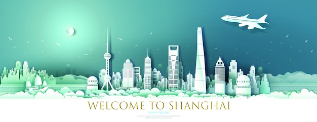 Visitez le centre-ville de Shanghai avec la bannière du gratte-ciel urbain