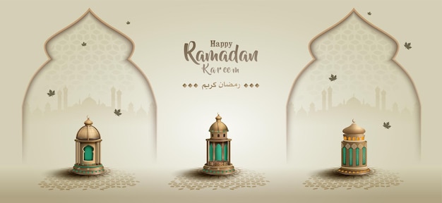 Vecteur des vœux islamiques ramadan kareem dessin de carte avec trois lanternes en or