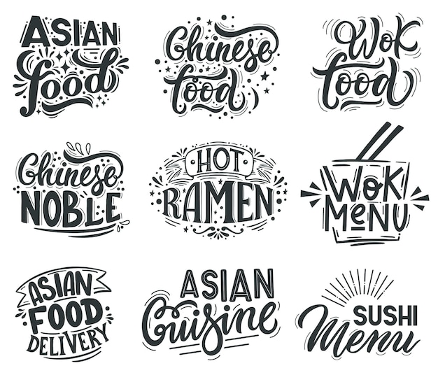 Vecteur wok asiatique. citations de lettrage de menu de nouilles, ramen et wok café, étiquettes de nourriture traditionnelle asiatique