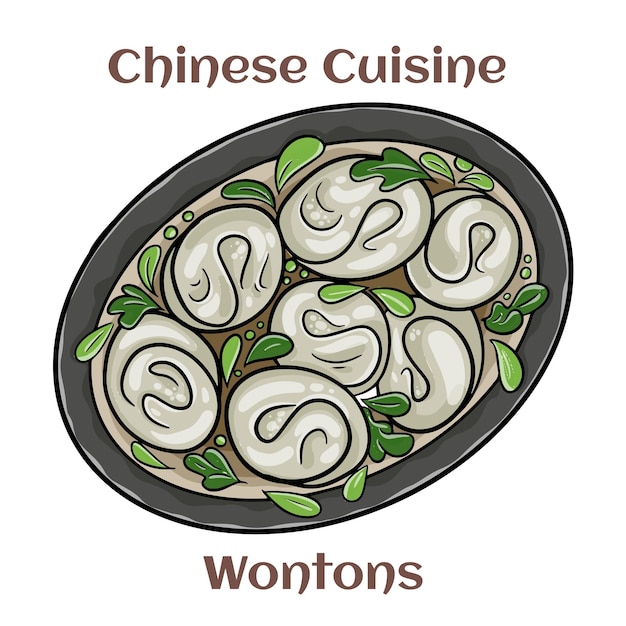 Wontons Il Est Généralement Bouilli Dans Un Bouillon Léger Ou Une Soupe Et Fait Avec Une Nourriture Chinoise Plus Charnue Image Vectorielle Isolée