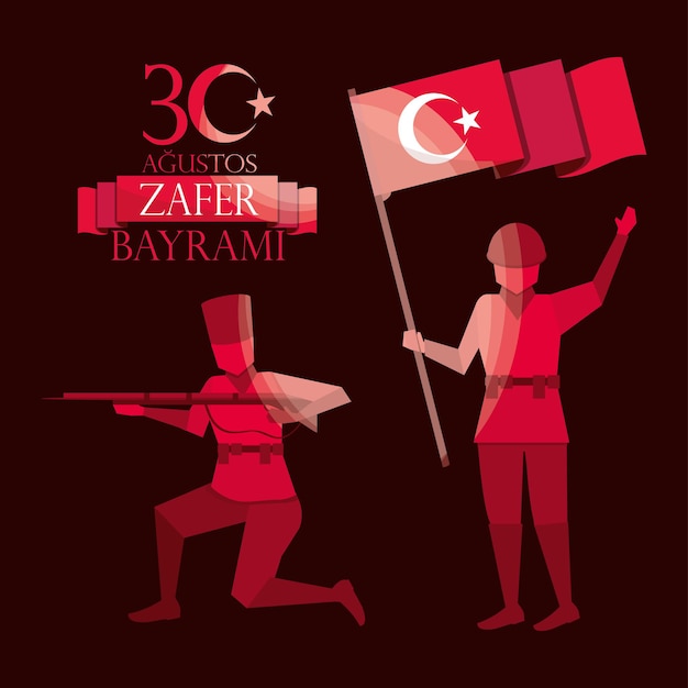 Zafer bayrami th août