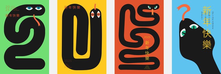 Vector 2025 new year poster with chinese zodiac snake minimal trendy abstract different serpent design
