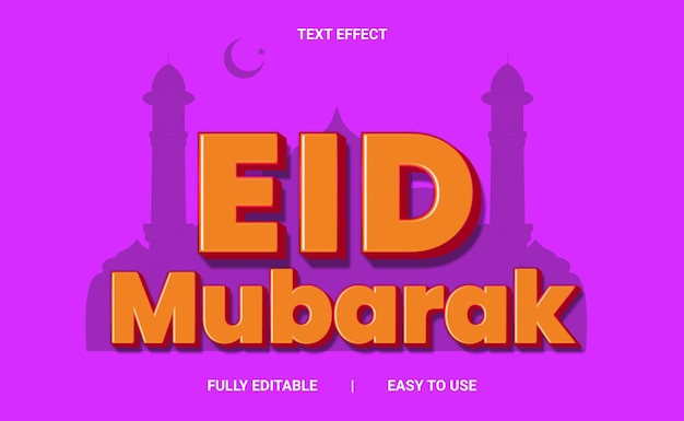 3d text effect fully editable
