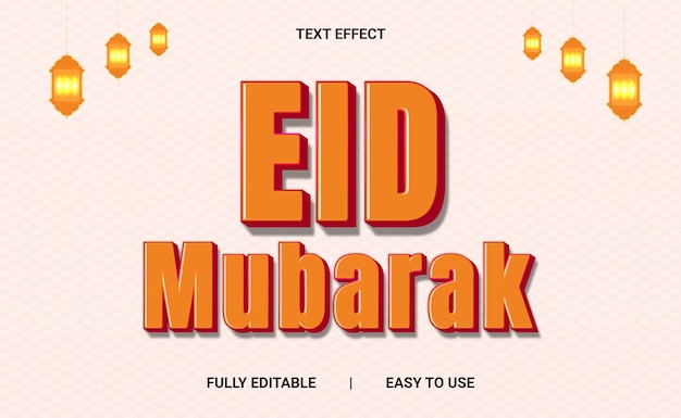 3d text effect fully editable