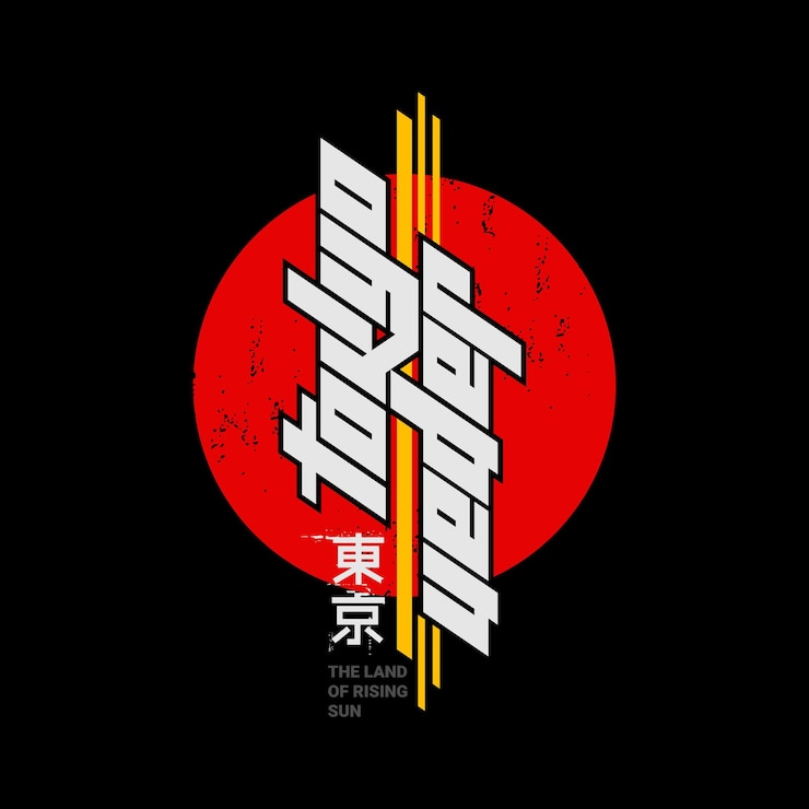Vector a red circle with the word tokyo on it