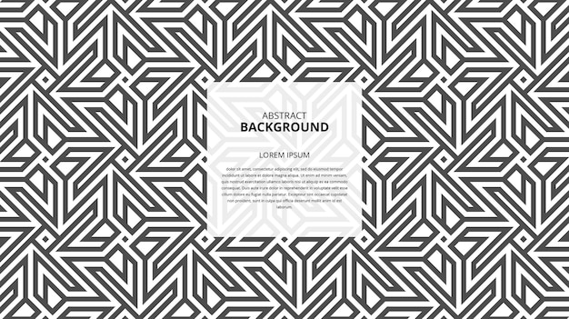 abstract seamless geometric shape lines pattern 10