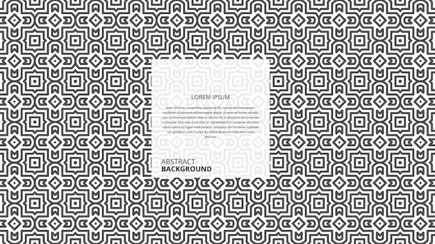 abstract seamless geometric shape lines pattern