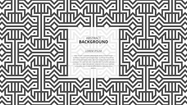Abstract seamless geometric shape lines pattern
