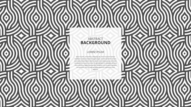 abstract seamless geometric shape lines pattern