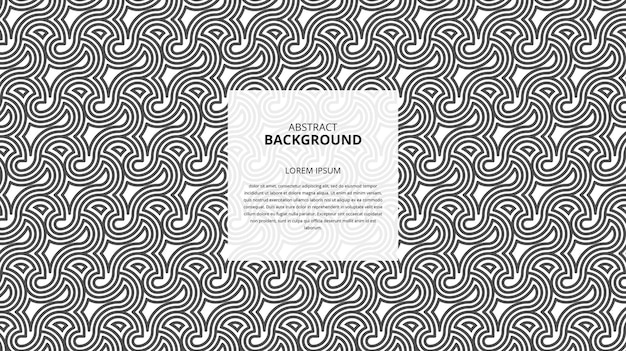 abstract seamless geometric shape lines pattern