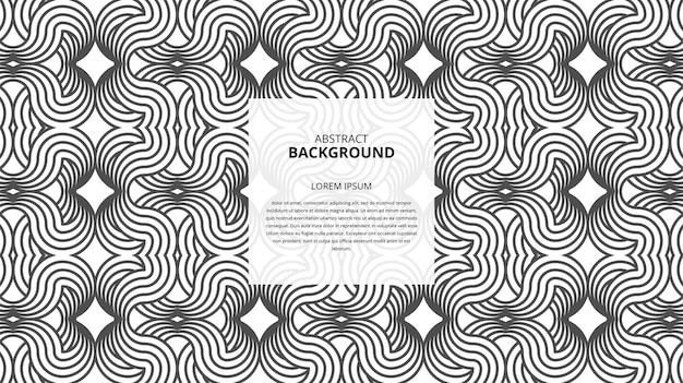 Abstract seamless geometric shape lines pattern