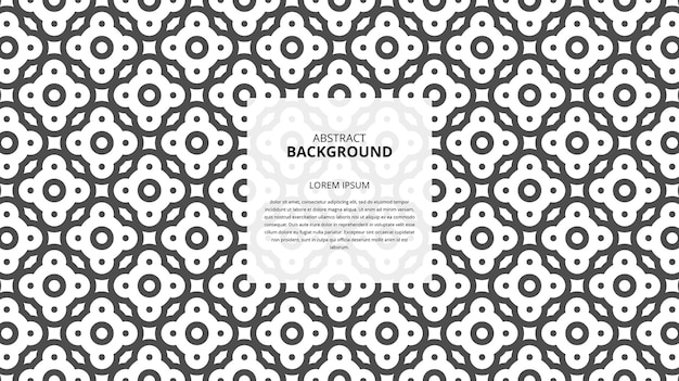 abstract seamless geometric shape lines pattern