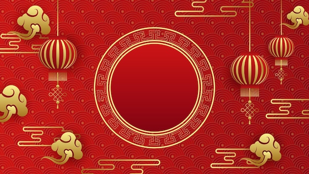 Chinese New Year Gradient Vector Background for Background Invitation