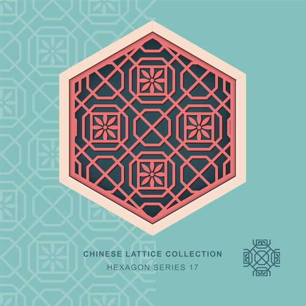 Chinese window tracery hexagon frame of polygon flower