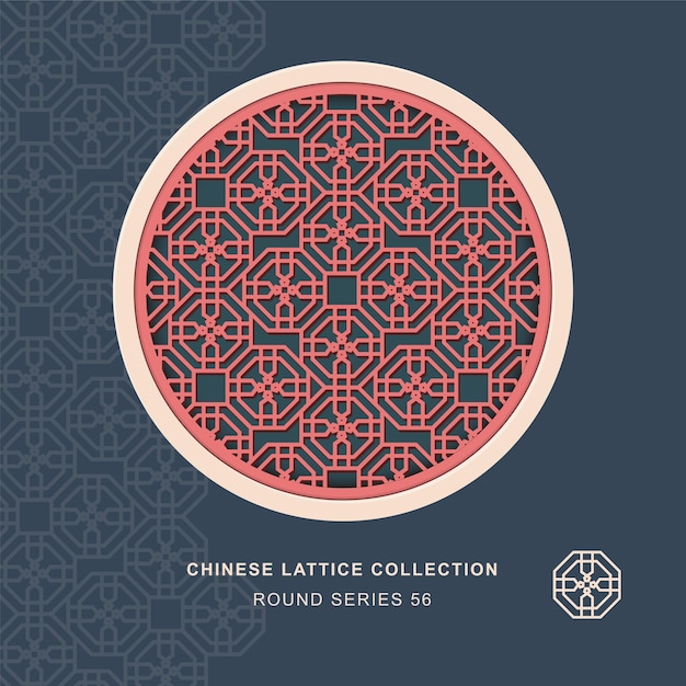 chinese window tracery round frame of cross polygon