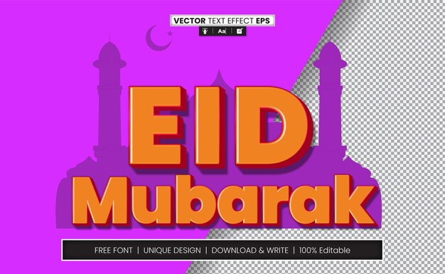eid mubarak 3d text effect fully editable