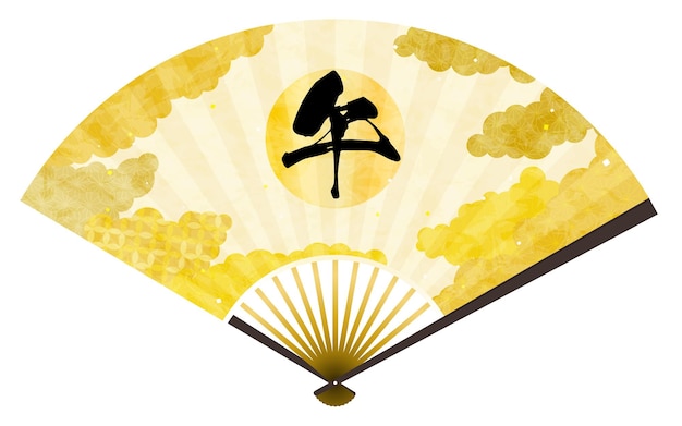 fan with the year horse written on it japanese pattern sea of clouds backgrounds web graphics