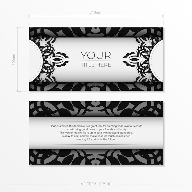 Luxurious white rectangular invitation card template with vintage abstract ornament. 