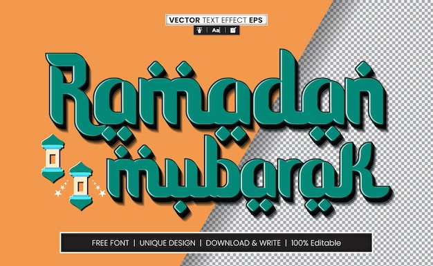 ramadan 3d text effect fully editable