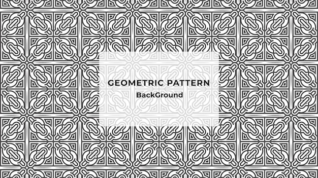 seamless geometric awesome lines abstract pattern. for invitation cards decoration