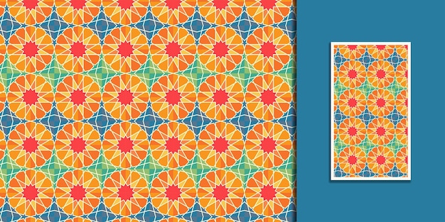 seamless geometry islamic pattern contemporary color