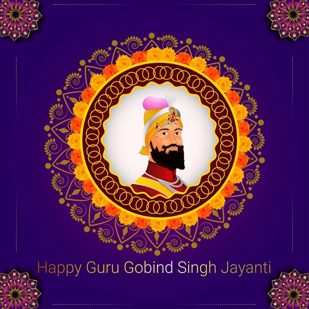 Sikh festival happy guru gobind singh jayanti celebration card