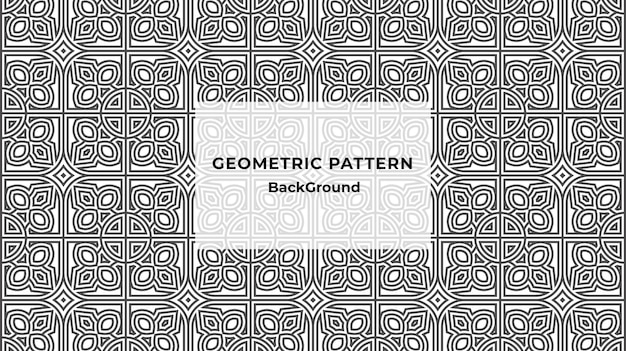 stylish seamless geometric pattern background
